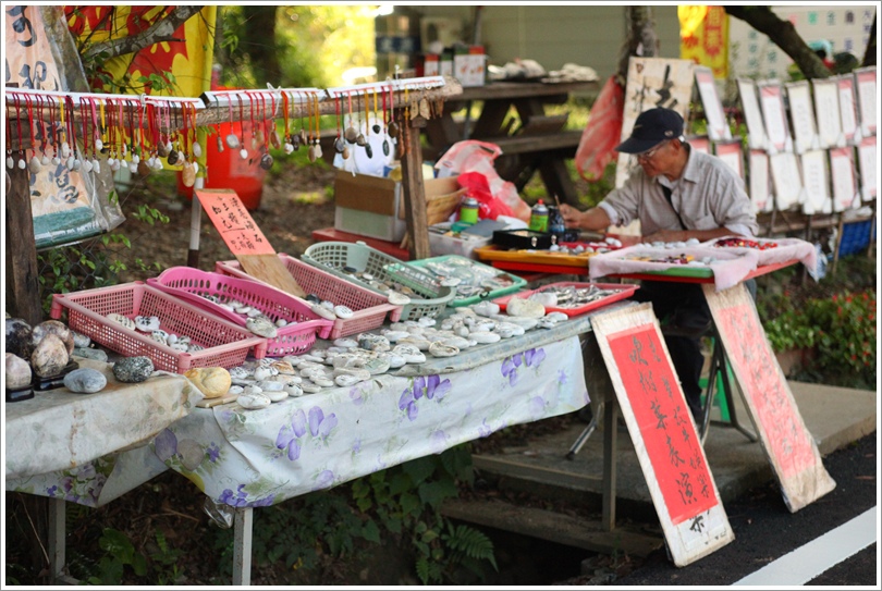 北回歸線與掃叭遺址 (13).JPG