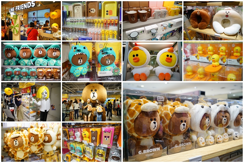 LINE FRIENDS STORE 