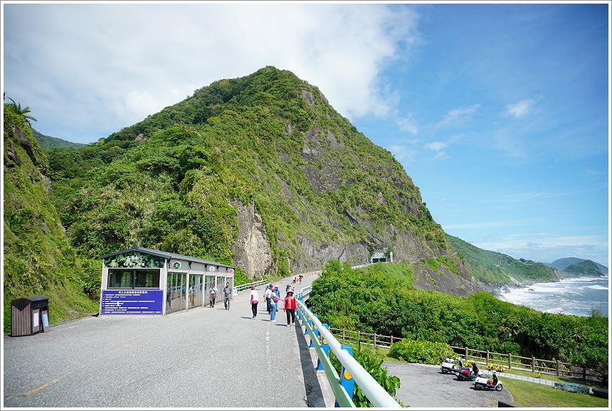 東海岸好行