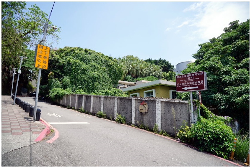 淡水古蹟博物館