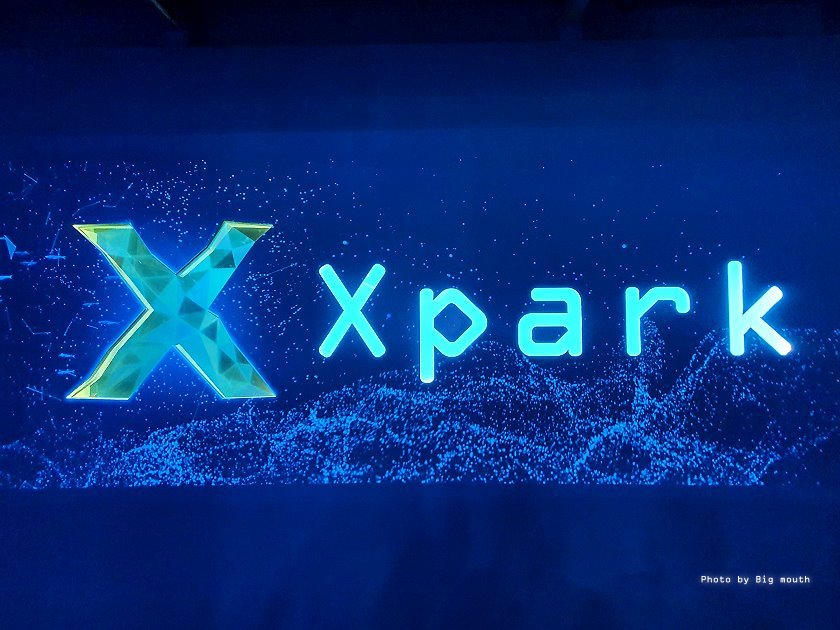 Xpark水族館