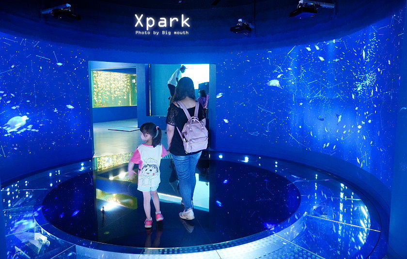 Xpark水族館