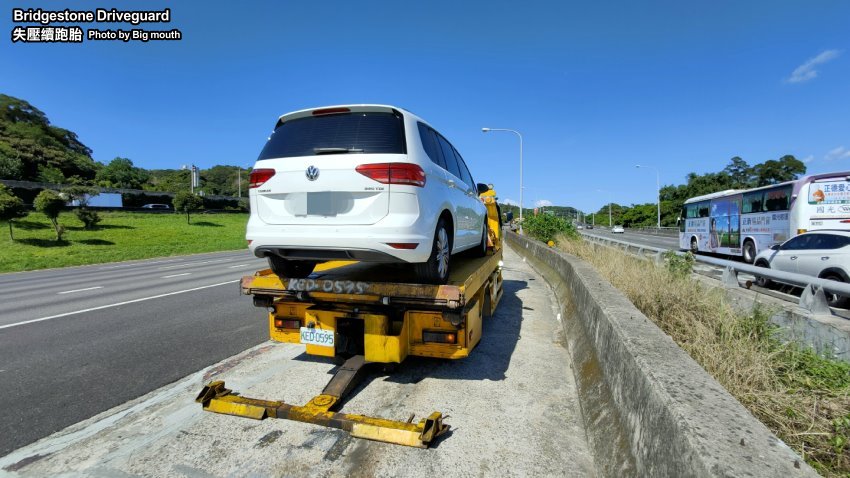 Bridgestone Driveguard失壓續跑胎