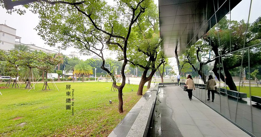 屏東圖書館