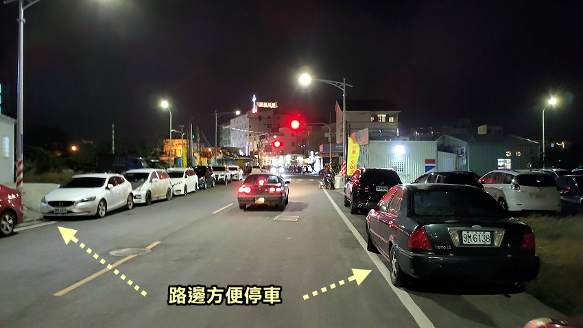 恆春夜市