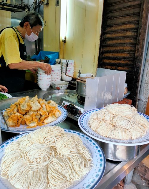 福記餛飩