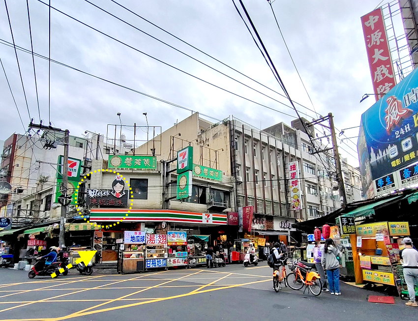 田媽媽滷味