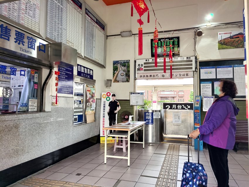 銅鑼一日遊