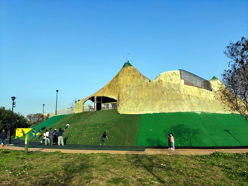 獅山親子公園