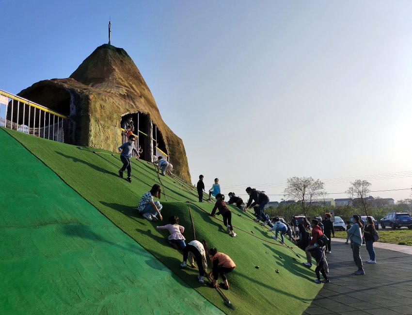 獅山親子公園