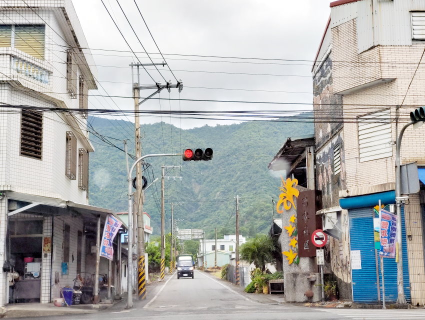 赤柯山加蜜園