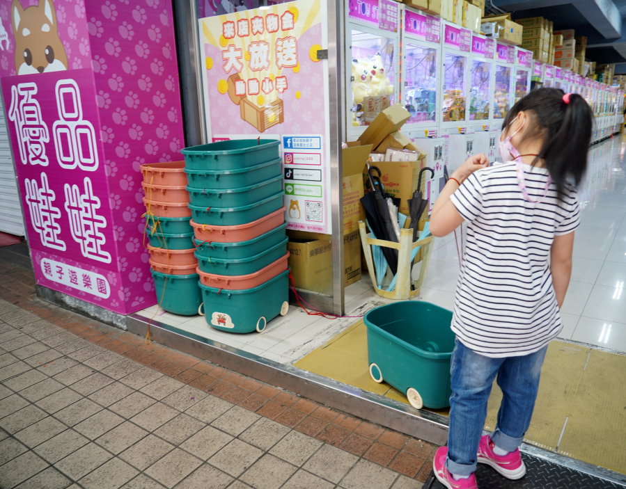 優品娃娃親子遊樂園