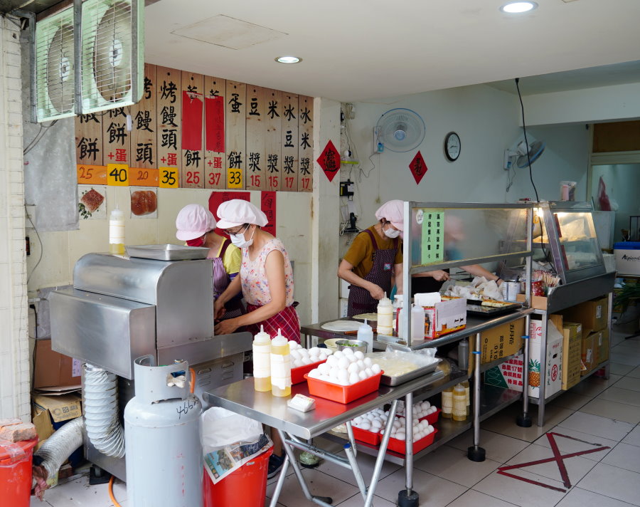 永福西街胡椒餅