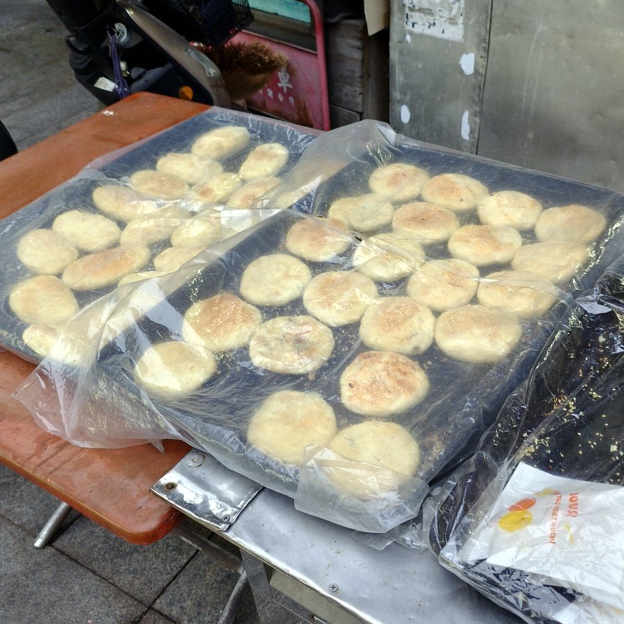 源林閩南式燒餅