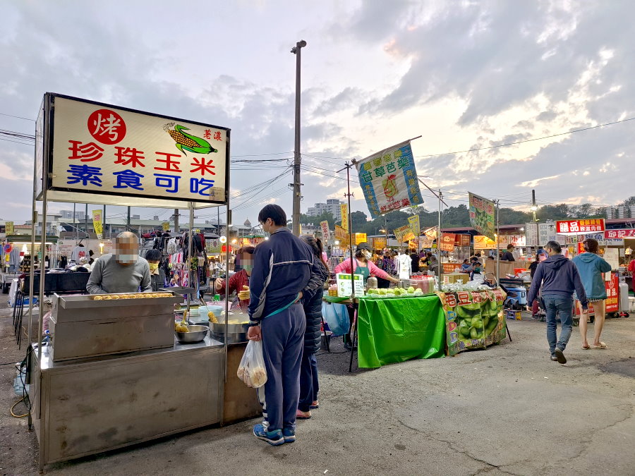 永康復華夜市