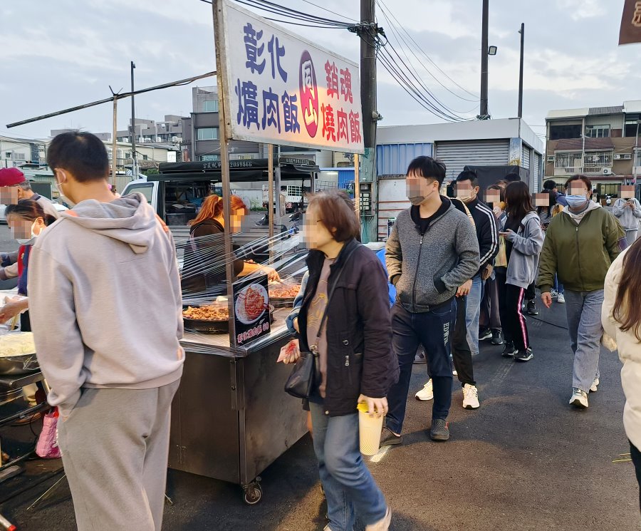 永康復華夜市