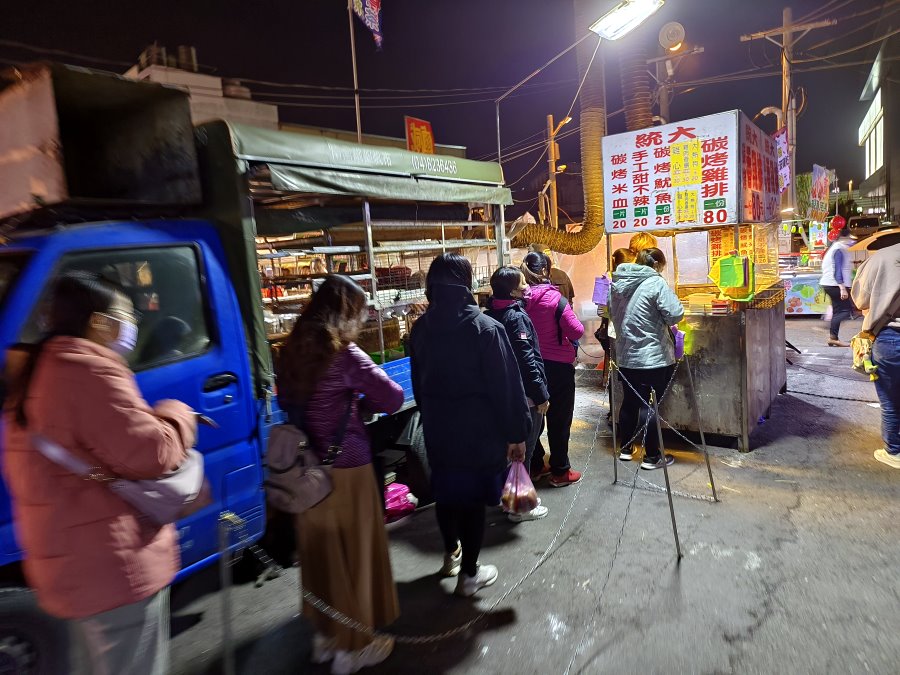 小北新成功夜市必吃