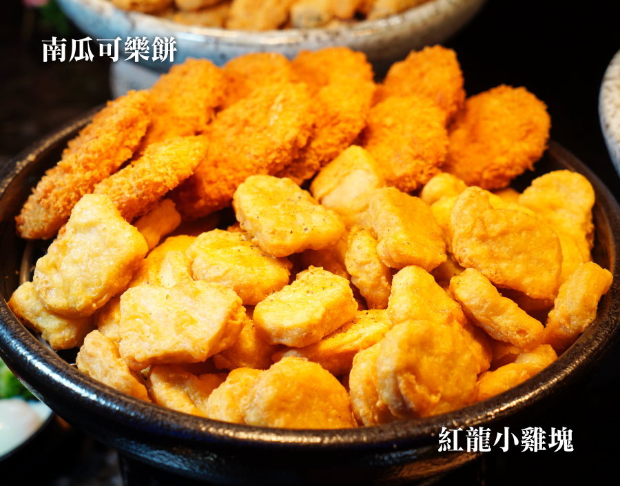 饗麻饗辣PLUS