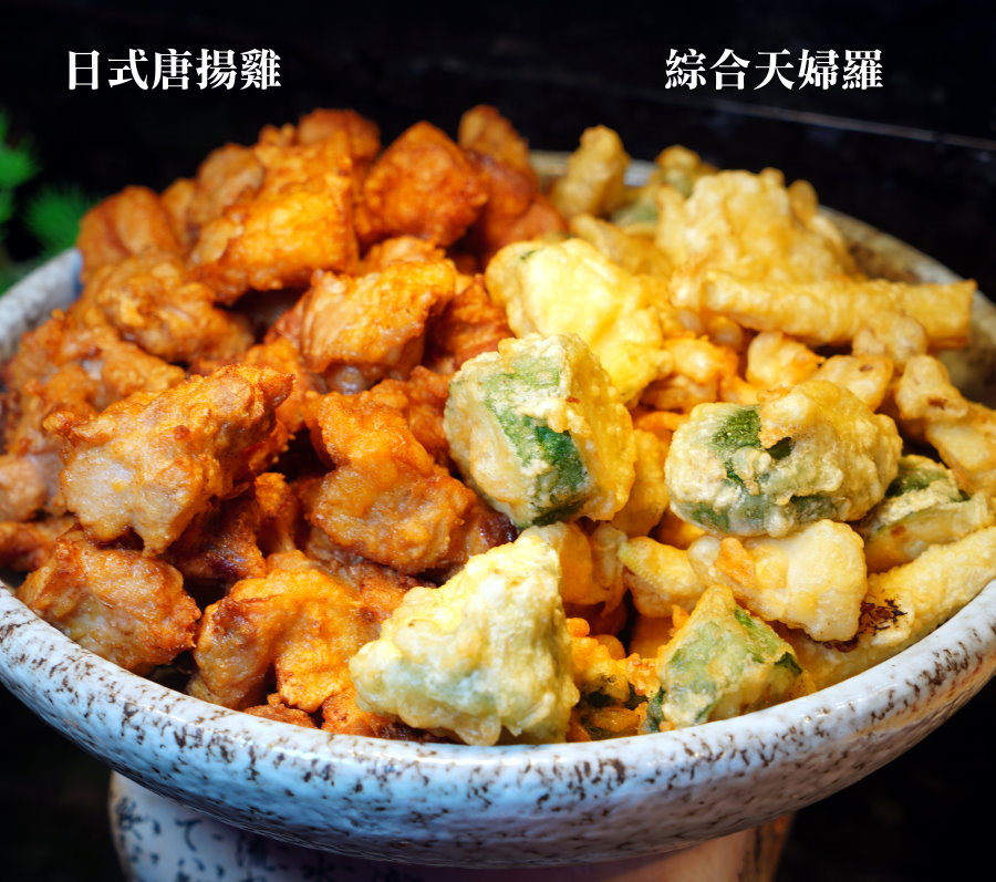 饗麻饗辣PLUS