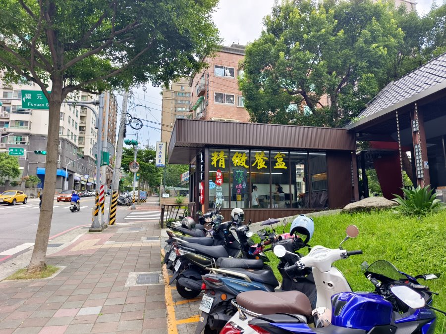 港龘桃園店外賣便當