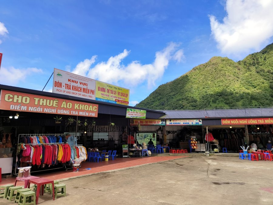 龍雲玻璃天空步道