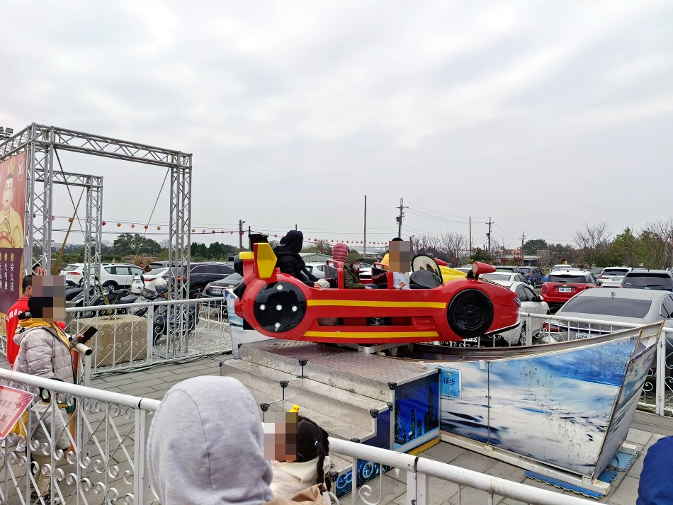 太子遊樂園