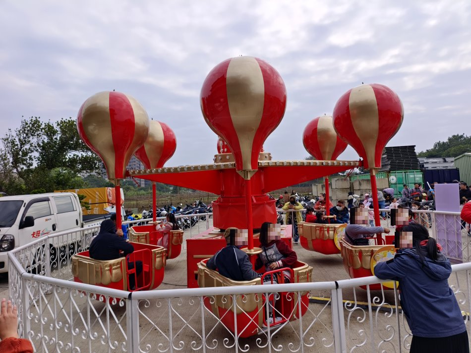 太子遊樂園