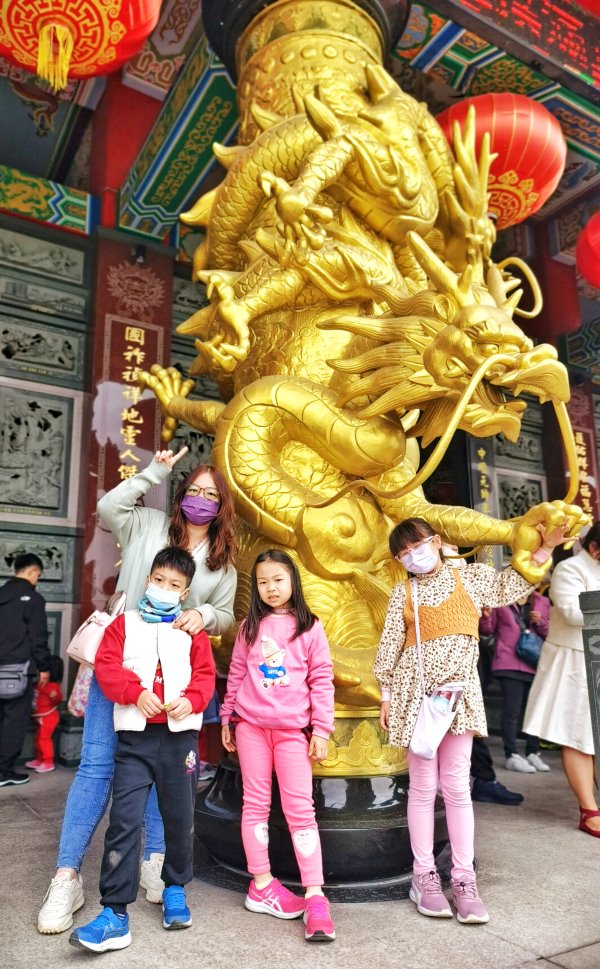 太子遊樂園