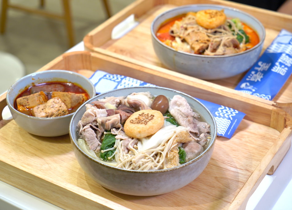 搬湯弄煮