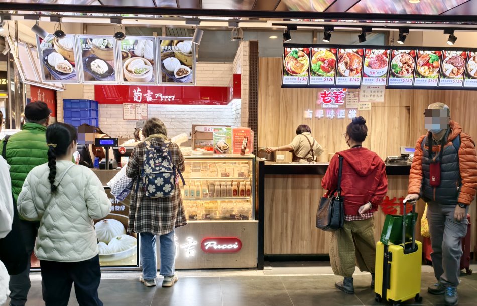 台北車站微風廣場美食