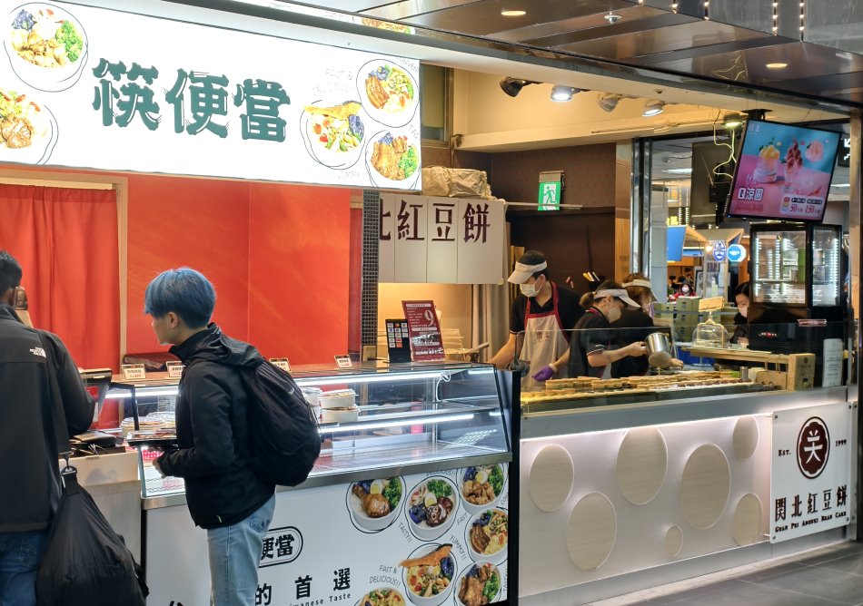台北車站微風廣場美食