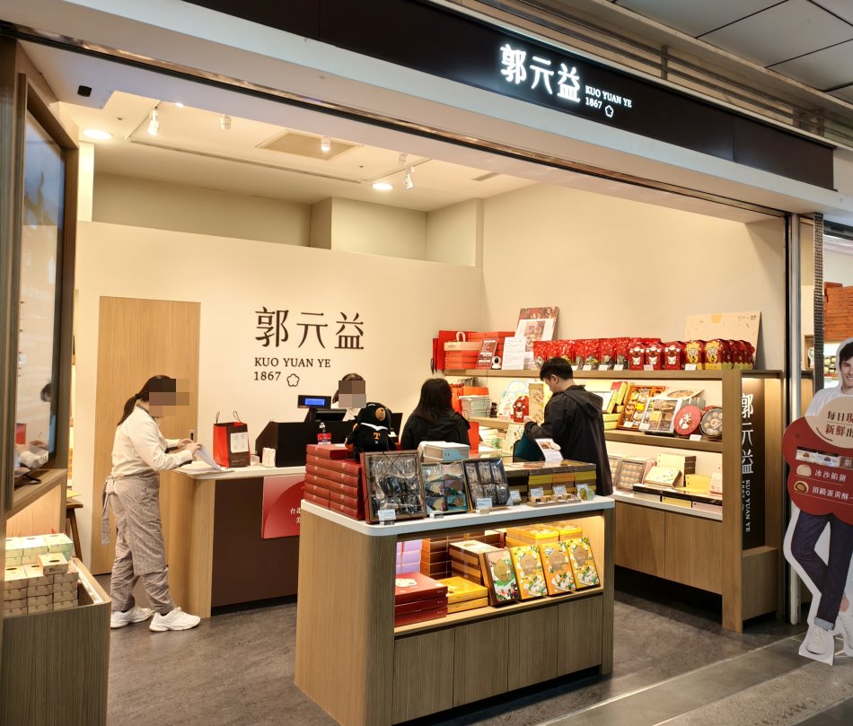 台北車站微風廣場美食
