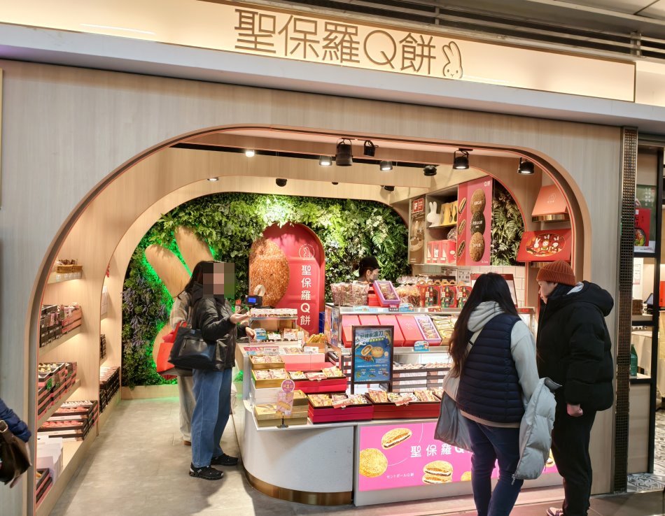台北車站微風廣場美食