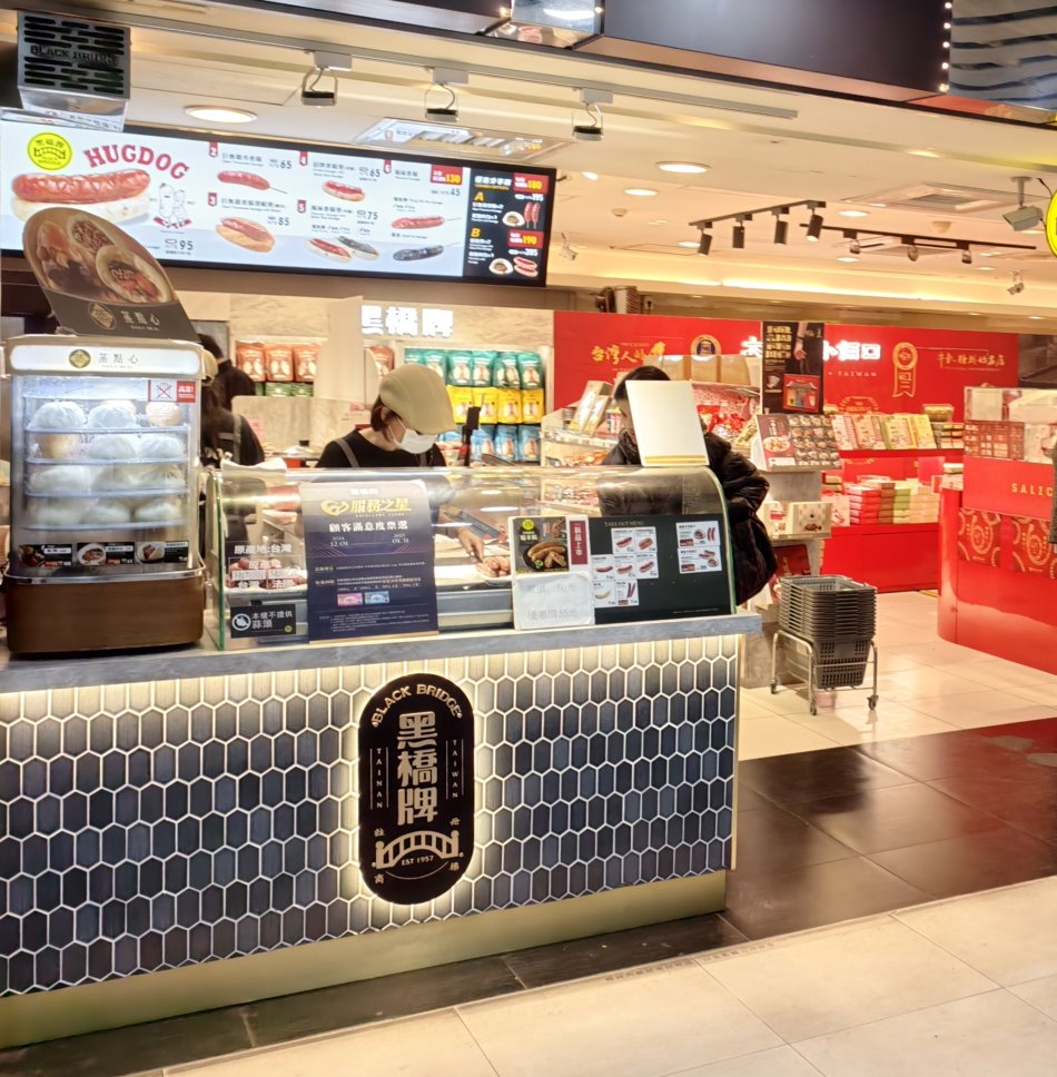 台北車站微風廣場美食