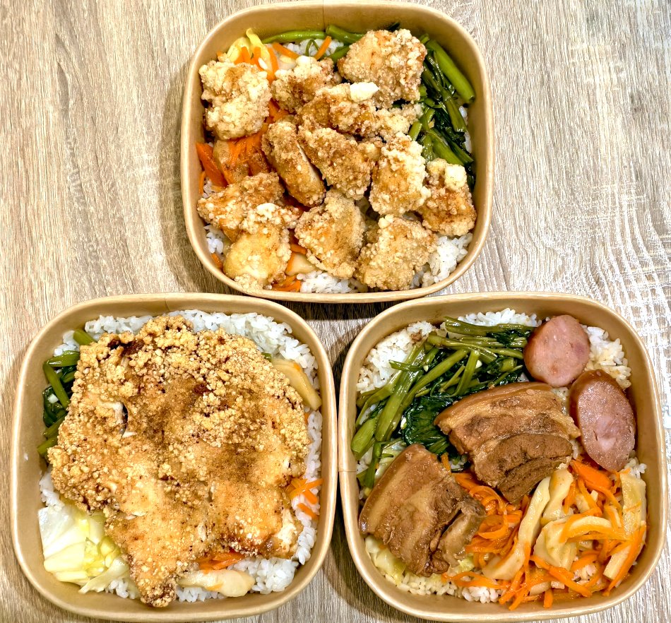 保叔便當