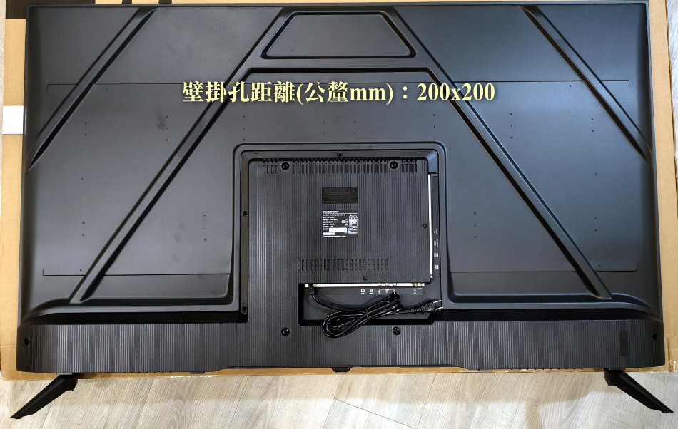 PROTON普騰 55型 4K QLED