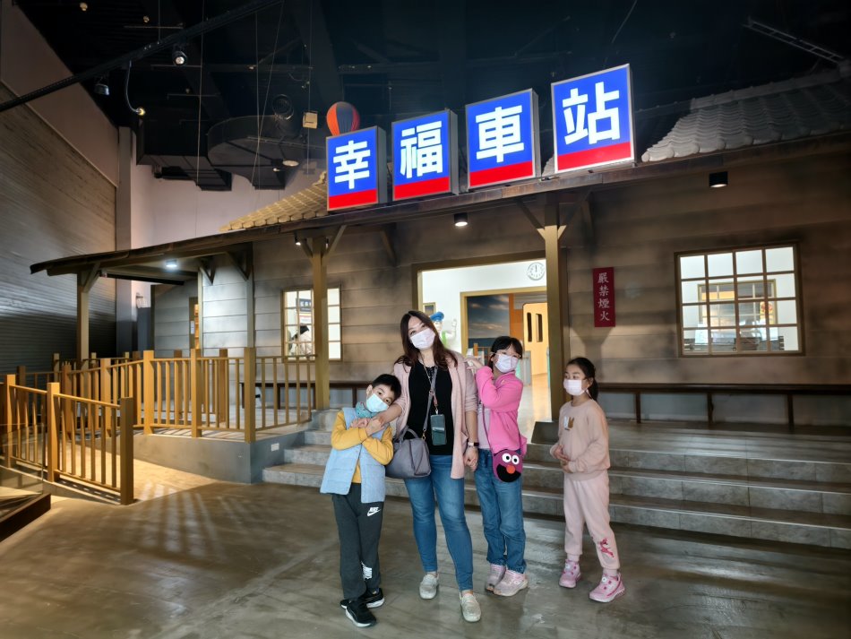 高雄科工館