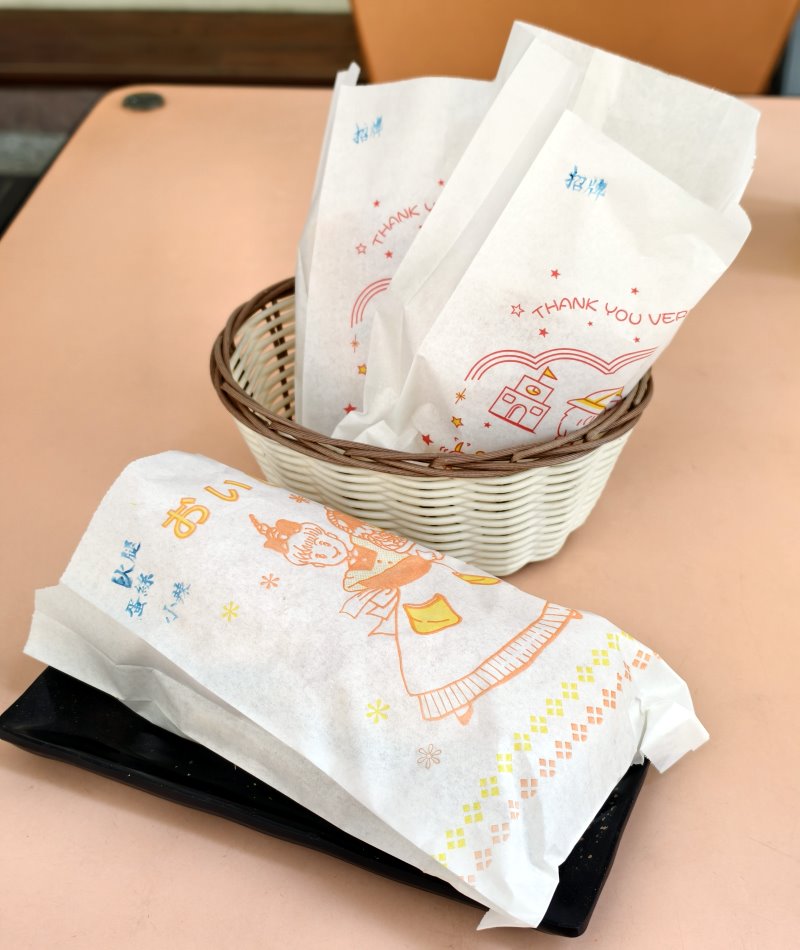 士杏坊越式法國麵包