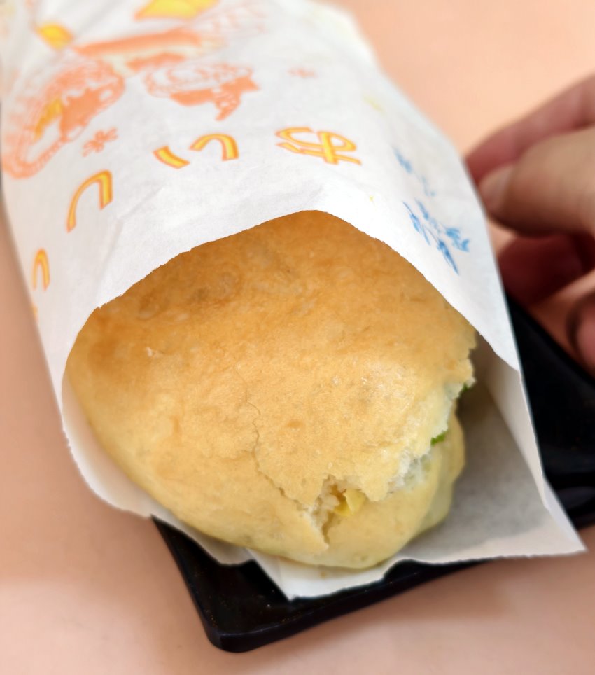 士杏坊越式法國麵包