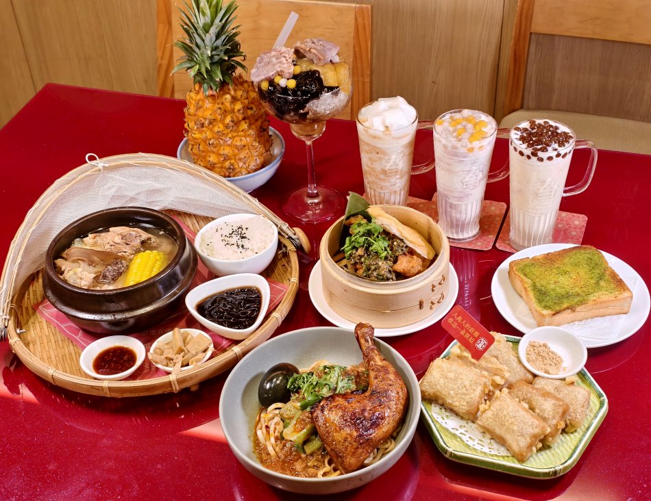 有春茶館