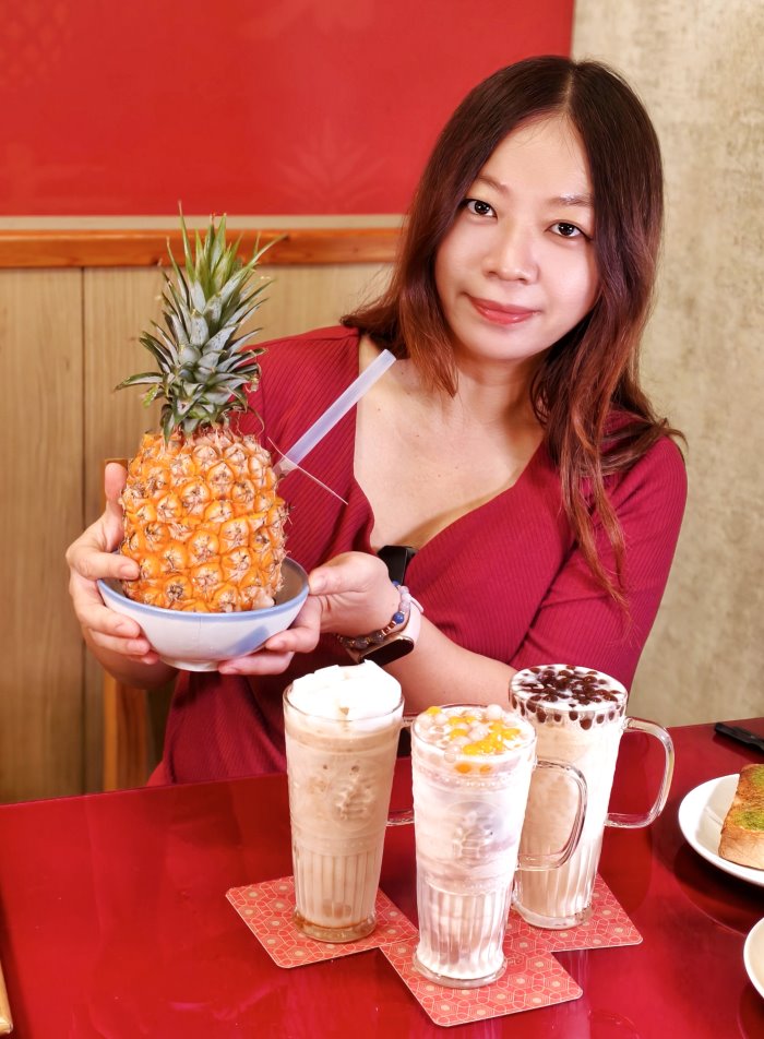 有春茶館