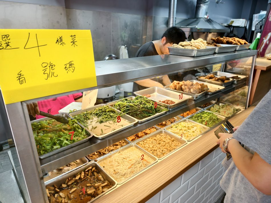 小陳便當