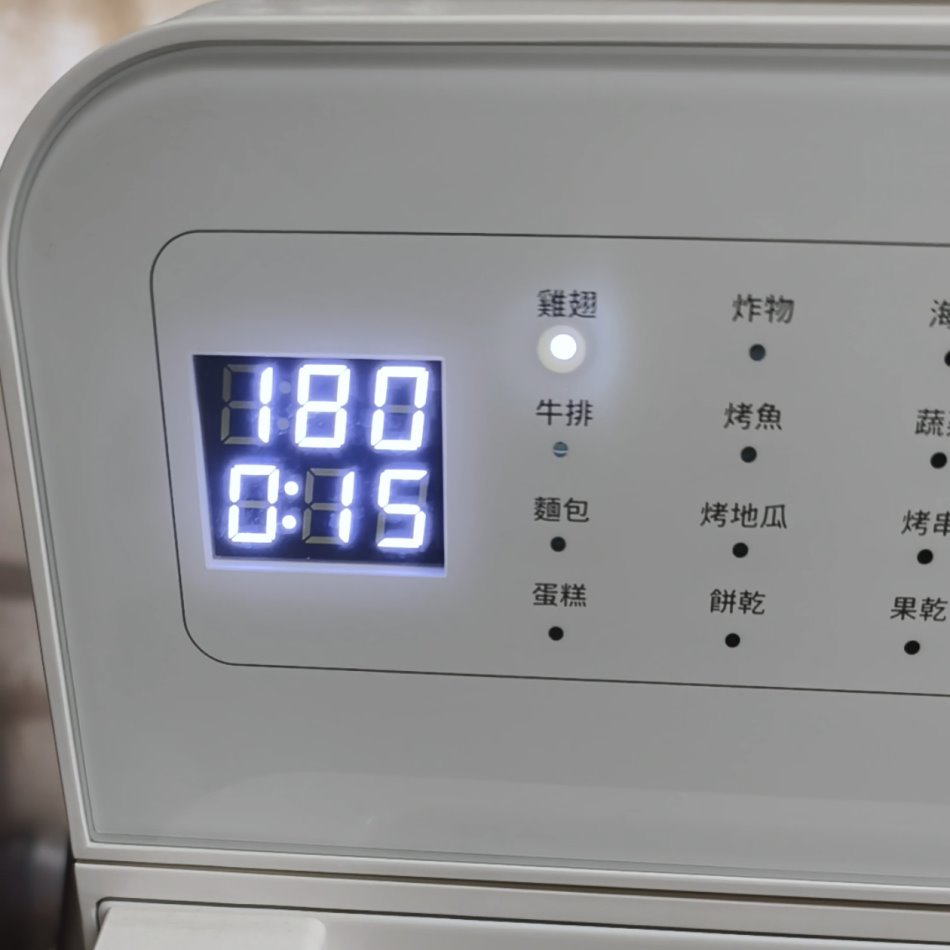 氣炸饅頭起司蛋做法