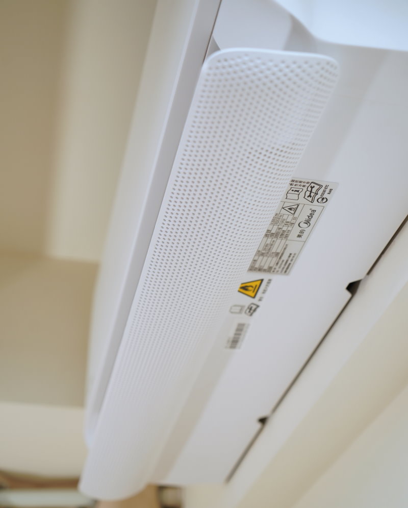 Midea美的CB抗菌無風感變頻冷暖空調